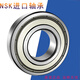 进口轴承6207 6208 6209 6210 6211 6212 6213Z 2RS ZZ 6209DDU&mdash&mdash胶盖密封 其他