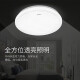 Midea LED ceiling light, kitchen light, no disassembly, bedroom, children's room, corridor, balcony, modern minimalist lamp, all white 10W