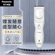 Panasonic Electric Hair Clipper Hogar Push Electric Pusher Electric Pusher Recargable para bebés para adultos para adultos para adultos Cabello 4 tipos de accesorios de corte de cabello ER-PGF40