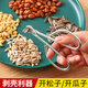 Necooks pine nut sheller, watermelon seed sheller, multifunctional nut clamp, melon seed tongs, macadamia nut opener, 1 pine nut sheller
