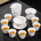 Yushige mutton-fat jade white porcelain Kung Fu tea set high-end simple home office reception ceramic bowl set of 8 cups with golden auspicious crane and auspicious orchid fragrance eight cups safety package 12 pieces (safety packaging) free tea towel