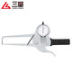 Three-quantity high-precision internal caliper gauge 0-20mm 0.01 represents caliper external caliper internal and external diameter thickness gauge JD620 external caliper gauge 0-50*125mm 0.05mm