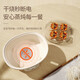 Tianji (TONZE) Electric Stew Pot, Soup and Healthy Bird's Nest Cup, Porridge, Steaming and Stewing, Can be Stewed with Water at a Predetermined Time, Creamy White 2.5L, Five Galles in One Pot (Stewed with Water) 2.5L