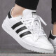 Adidas (Adidas) Clover -Männer- und Frauenschuhe neue klassische Turnschuhe bequeme Top -Casual -Schuhe EG9734 40