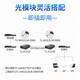 普联（TP-LINK）千兆SFP光纤收发器 LC口单模双纤1SFP+1GE 1光1电光电转换 LC口 多模双纤千兆收发器+中性模块一只价