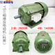 Kejie Drei-Phasen-Induktion Motor Hanao 380 V Horizontal vertikaler 4-Stufe 2-stufige Bohrmotor YS7124 YS5024 Dreiphasen 60W4-Stufe Welle 9
