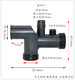 ISE kitchen waste disposer sewer pipe, anti-odor, anti-backflow, anti-odor, anti-reflux, single and double-slot sink sewer pipe, double-slot black (with water purifier adapter)