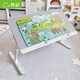 Sai Whale Little K7 Bed Desk Study Table Picture Book Table Reading Stand Folding Learning Baby Reading and Writing Portable Small Table