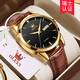 Olevs Swiss Certified Watch Männer Vollautomatische mechanische Uhr Herrenuhr wasserdichte leuchtende Doppelkalender Herrenuhr für Freund Olevs-6629 Men-Brown Leder Black Face