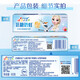 Cres Anti-sugar and Anti-Cast Causes for Children 2-12 Years Old Frozen Style 60g*2 Strawberry Flavor