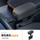 Gulma's new upgraded car armrest box is equipped with an elbow support and the side seam of the car seat is increased and can be lifted and lowered. The telescopic armrest box is black and black. 1 pack