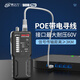 Yizhili S698Pro Instrument de recherche de fil Strong et faible, l'instrument de relevé de ligne électrique Electricien Recherche de fil Multifonction Détecteur de réseau S698PRO APPRODANCE SIMULTANEU