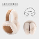 
Qiaoyi ear cups for women in winter ear packs and ear protection ear warm ear cups cute riding winter anti-freeze men's ear warm plush ear cover suede material ear cups [camel + beige hair]