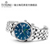 Titoni Swiss Plum Blossom Watch Herren Automatische mechanische Uhr Original importiert Fashion Casual Watch Master Serie 94388 S-675