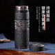 HANTANG HANTAND BOIND GRAIN GRAIN PURPLE CLAY THERMOS THERMOS TERMO