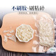 
Zhuangmin Bird's nest, dried bird's nest strips, imported from Malaysia, traceability dry bowl strips, pregnant women's bird's nest gift box, thick meat, 20g