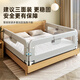 Beiyixiong Beeio Bed Cuna Baby Cribe Baby Baby Baby Anti-Fall Barda de cama Buardicultor Camiseta Camiseta Camiseta sin agujero 2 metros Elefante gris [columna grande mejorada + base en forma de U sin golpes de agujero]