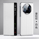 科闻【智能商务翻盖皮套】华为matex5手机壳真皮钢琴烤漆潮流保护 品质[板球红]保时捷纹-钢琴