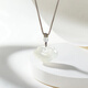 Zhou Liu Fu Xiangyun Ruyi Lock Necklace White Moonlight Cedony Pendant Birthday Gift J0414088 Colored Rope
