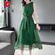 Pier Cardin Solid Color Chiffon Kleid für Frauen 2025 SOMMER SOMMER NEUER STYLE TEILE TEMPERAGE TEMPERAME SILFE EIGELESSELESSE WAST ROCKLEDER ROSS L 100-115JIN [JIN GEBT 0,5 KG]