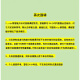 25中国石油大学(北京)844机械原理考研 大壳儿老师 求臻机械考 机原660题【纸质】