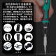 Pro'sKit screwdriver set 57 in 1 SD-9857M multi-function electrician driver set glasses mobile phone repair batch head 57 in 1 CRV alloy steel set + original magnet