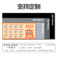 Drei-Farben-Katze (SFMCEMQ) 2025 Schlangenjahr Kalender extra großer Maus-Maus-Pad-Dicked-Sperr-Büropadsspiel E-Sportkalender Laptop Tasten Tastatur Keyboard Pad Cartoon Customized 11153 Caiyun Lianlian 80 cm x 30 cm x 3 mm