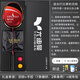 
Yodiman [Official Direct Sales] Carbon Middle King Badminton Racket Single Shot Full Carbon Fiber Ultralight Offensive Model High 4U Carbon Middle King China Red Ultralight Offensive Model P9900 YODIMAN-YDM95