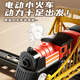 Letop Baby儿童电动小火车高铁轨道玩具男孩3-4-5-6岁生日六一节日新年礼物 130cm双层 (火车轨道) 【精美礼盒装】