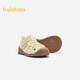 Balabala baby toddler shoes children's sandals shoes baby boys and girls 2024 summer breathable mesh 208224145201