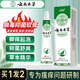 Yunnan herbal wolfberry antibacterial ointment 20g*1 athlete's foot, smelly feet, sweaty feet, antibacterial, soothing, itchy, peeling and rotten feet