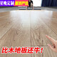 Xingwan thickened wear-resistant floor leather pvc plastic floor new household cement floor directly laid rubber floor stickers wholesale ice cracks one flat per piece 1.91 thickened upgraded model wear-resistant five to six