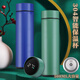Jiaranheng Guoteng Laptop Gift Box Set Thermal Cup Power Bank Notepad High-end Business Gift Customer Souvenir Graduation Gifts Gifts Gifts Gifts Gifts Gifts Gifts Gifts Gifts Gifts Gifts Gifts Gifts Gifts Gifts Gifts Gifts Gifts Gifts Gifts Gifts Gifts Gifts Gifts Gifts Gifts Gifts Gifts Gifts Gift
