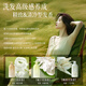 维特丝（vetes）控油蓬松洗发水男女士去屑止痒持久留香洗头膏金榜第1一名洗发露 【丝滑柔顺】508ml1瓶月下晚香玉