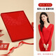 Modal Year of the Year of the Nation of the Year of the Year of the Modal Red Underwear Set Women's Wedding Modal Autumn Clothes Autumn Pants Underwear Warm Clothes Thin Style Big Red 9905 L Large Size [Set] 135-170Jin [Jin equals 0.5 kg]