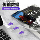 光界适用苹果16Plus数据线iPhone16Plus手机闪充快充充电器线A3291连接电脑USB传输刷机备份线Type-C TypeC白色快充线1米 苹果16ProMax