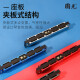 Guoguang Shanghai Guoguang harmonica performance level 24-hole polyphonic C-tune beginners students adult children introductory instruments major 24-hole C-tune blue polyphonic + beginner gift package
