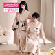 Modal couple pajamas for one man and one woman for all seasons, pure cotton nightgown, bathrobe style, spring and autumn men's long bathrobe, home clothes SD23852 long-sleeved style L male recommended 100-120 Jin Jin equals 0.5 kg