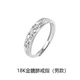 RHM 18K gold Pixiu ring for men and women, couple ring to attract wealth, birthday, Valentine's Day gift for girlfriend 18K gold Pixiu ring (women's model) + certificate