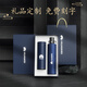 Yuanboya company business gift custom logo practical souvenir opening souvenirs give customers and employees thermos cup gifts Brown-therm cup + vinyl umbrella-blue box