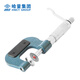 Haliang public normal micrometer 0-25_0.01