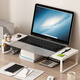 Zhuobo monitor elevated computer stand computer desktop storage rack storage rack CJ08 white 60cm