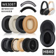 Wanfusheng Wanderer W830BT 860NB Pro H840 841p K830 G10 G3 Крышка для наушников STAX S3 [W860NB] с защелкой ушной крышкой + набор для замены набор головки