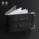 
Fanyi J driver's license set small card bag men's and women's ID card protective cover leather case card cover ID card cover car supplies gold stamping black 2 card positions 1