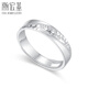 Chao Acer PT950 Platinum Ring Couple Ring Birthday Gift Price Platinum SRP40000848 Female Approximately 3.9g