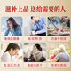
Beizhitang Break Wall Ganoderma Lucidum Spore Powder Changbaishan Ganoderma Lucidum Extract Triterpene Spore Oil Soft Capsule Enhancement Immunity Health Product Ganoderma Lucidum Spore Oil Soft Capsule 24g