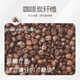 Mengjie Home Textile Coffee Quilt Class B 100% polyester fiber washable brushed thickened quilt 4.6Jin Jin equals 0.5kg 200*230cm dark coffee Mengjie Home Textile Coffee Quilt Class B 100% polyester fiber washable brushed thickened quilt 4.6Jin Jin equals 0.5kg 200*230cm dark coffee
