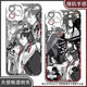 Da Love Immortal Lord Gu Yue Fangyuan Gu Personne Real Personne Mobile Phone Case adapté à Huawei Xiaomi Oppo Real Me Apple Vivo Redmi Angel Eye Transparent Shell K12398 Huawei Honor Series - Model envoie à la clientèle Notes de service