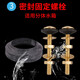 家柏饰适用TOTO马桶水箱配件SW804B CW870 CSW719B座便器进水阀排水阀 马桶红色皮塞