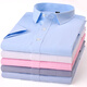 EAEOVNI short-sleeved shirt men's business formal wear summer thin white shirt men's large-size ice silk professional wear work clothes pure white short-sleeved [quick arrival] 39 [115-130Jin[Jin equals 0.5 kg]]